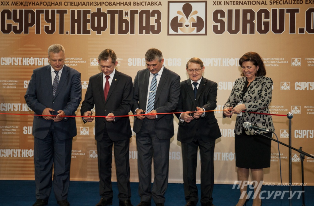 Открытие выставки "Сургут. Нефть и Газ - 2015".jpg